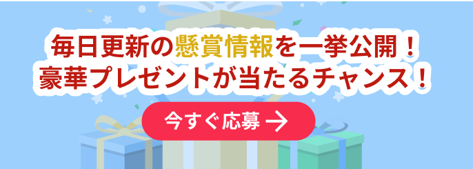 kenshyou banner image